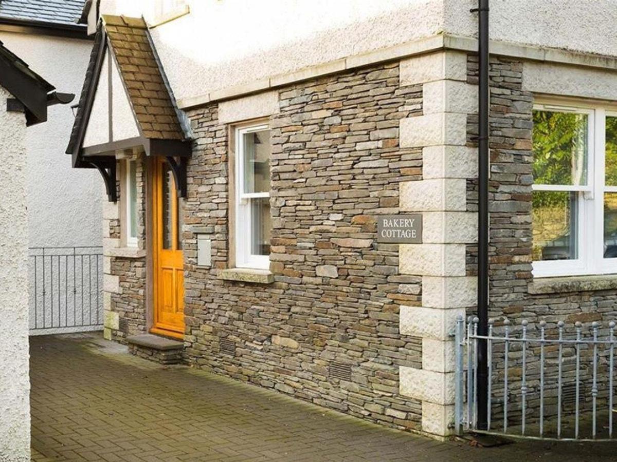 Bakery Cottage - Lake District 보우네스온윈더미어 외부 사진